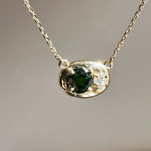 Dark Green Tourmaline, Oval Neptune Necklace Dark Green Tourmaline, Oval Neptune Necklace